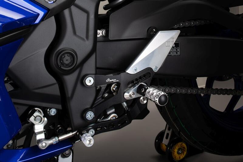 Pedane Regolabili R Version per Yamaha Naturale